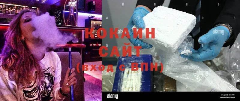 Cocaine Columbia  хочу   Новая Ляля 